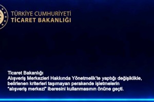 “AVM” İbaresi Artık Her İşletme Tarafından Kullanılamayacak